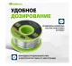 Икона